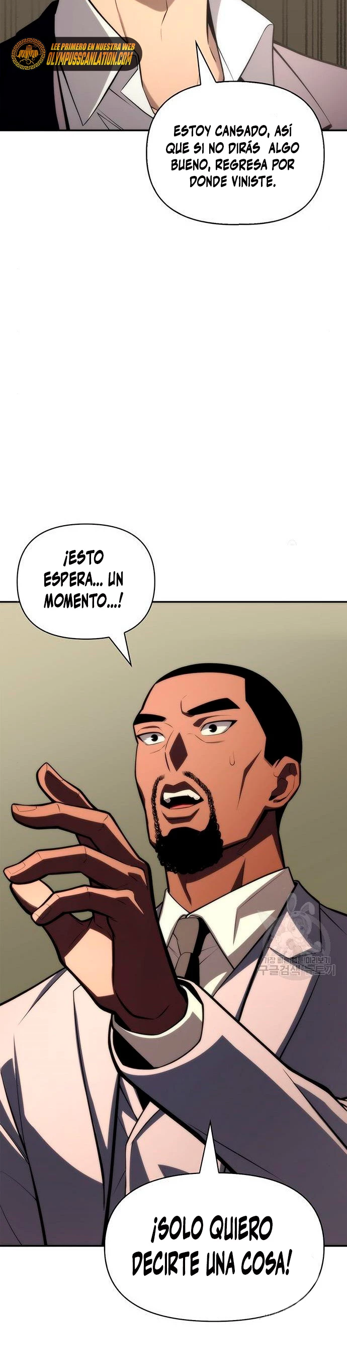 Campo de Batalla Super Humano > Capitulo 19 > Page 71